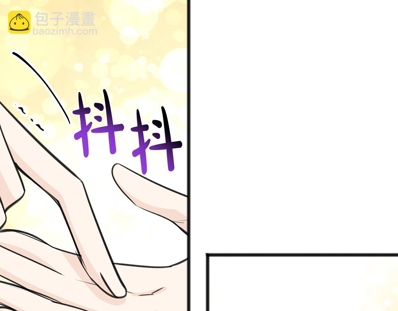 第82话 刻意疏远43