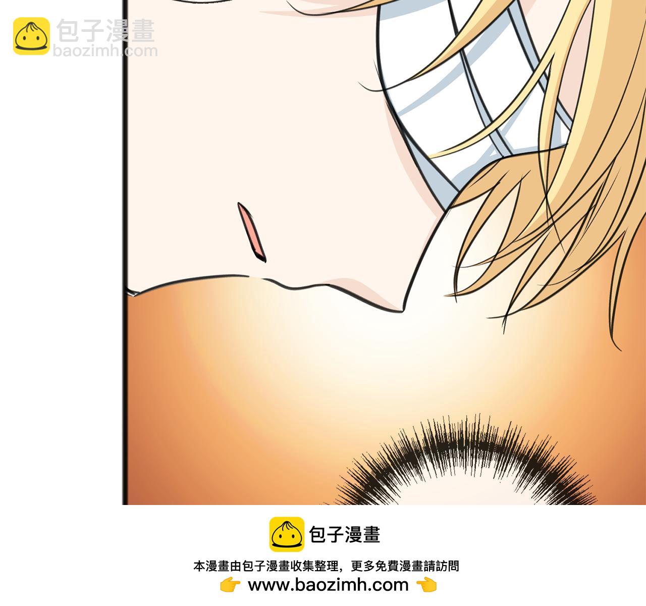 第82话 刻意疏远49