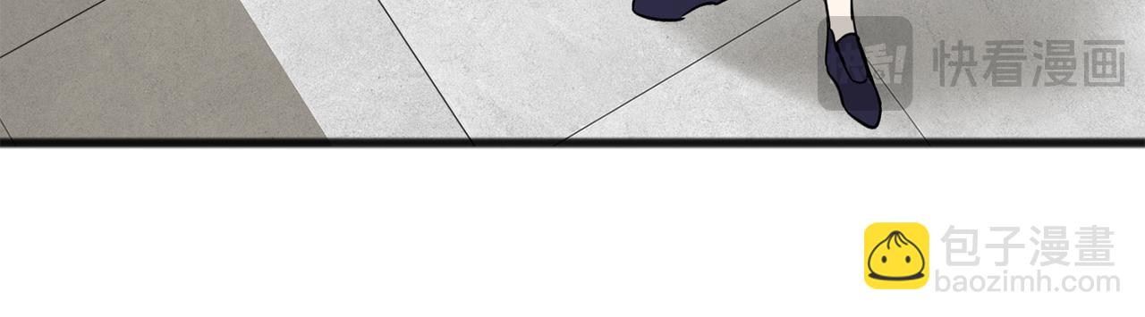 第82话 刻意疏远76