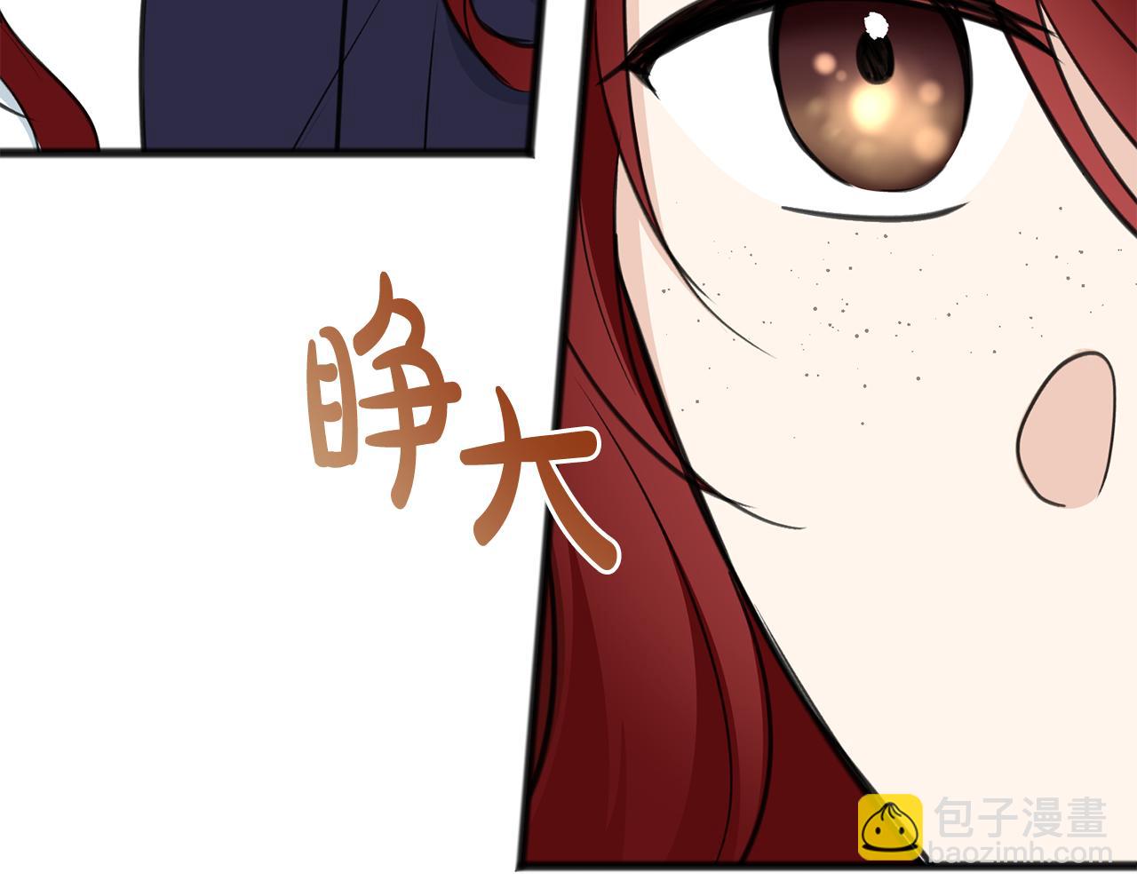 第85话 不要再见面110