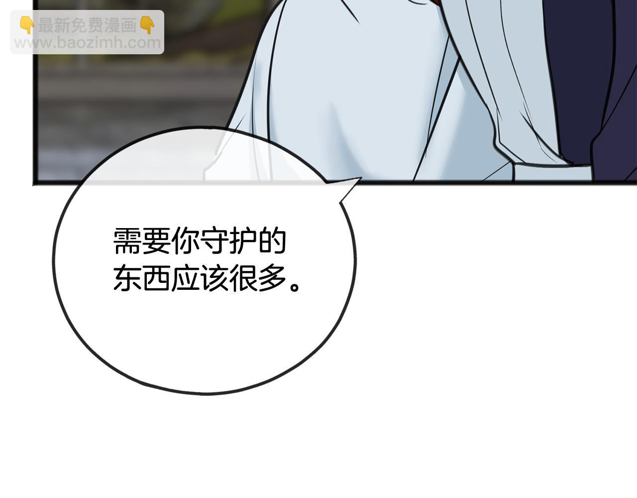 第85话 不要再见面134