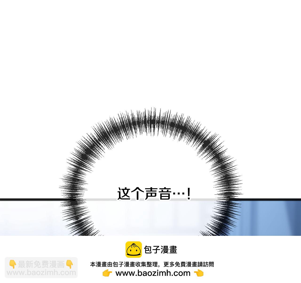 第85话 不要再见面49