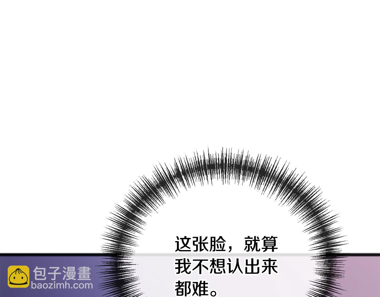 第85话 不要再见面85