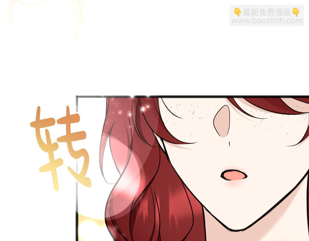 第86话 和我一起回去12