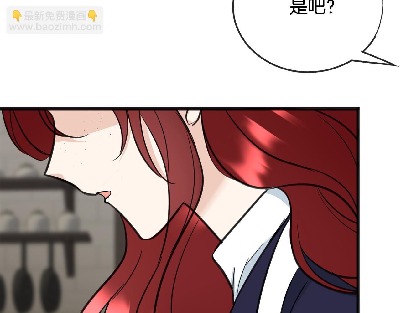 第86话 和我一起回去122