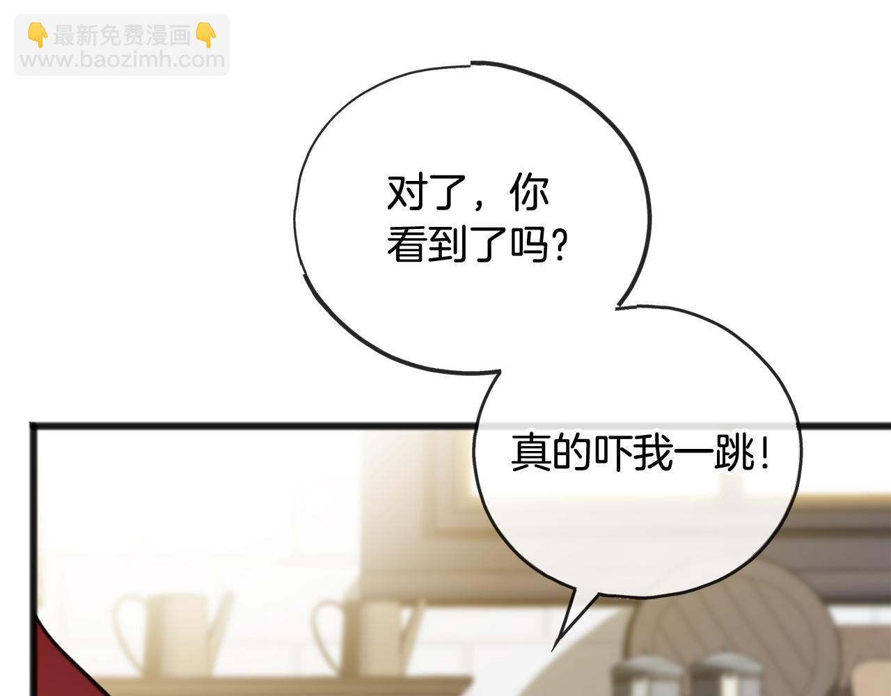 第86话 和我一起回去124
