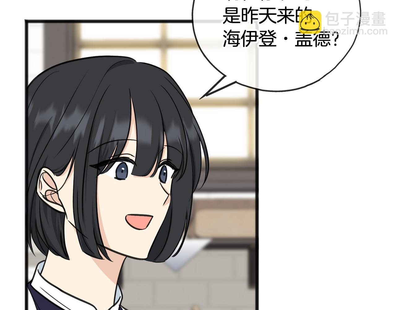 第86话 和我一起回去135