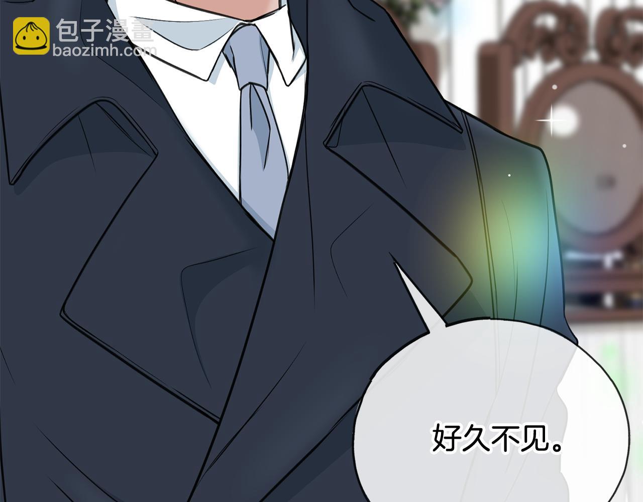 第86话 和我一起回去30