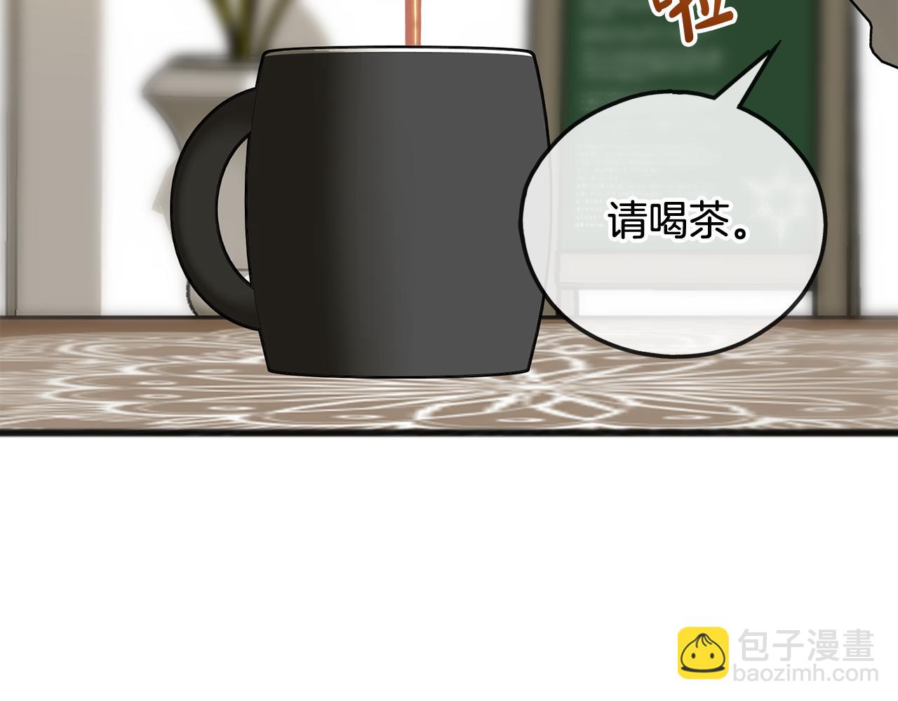 第86话 和我一起回去44