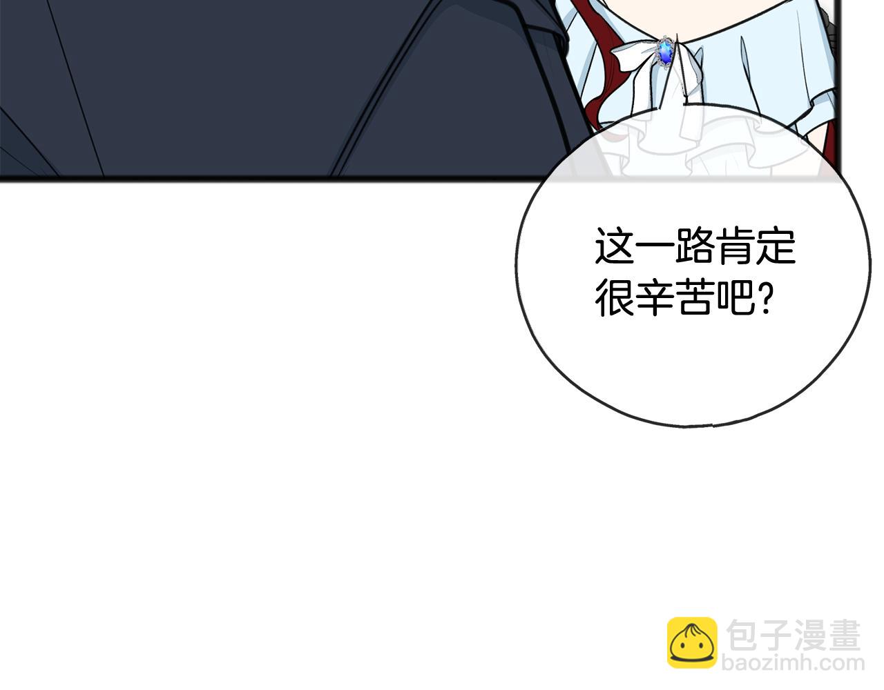 第86话 和我一起回去47