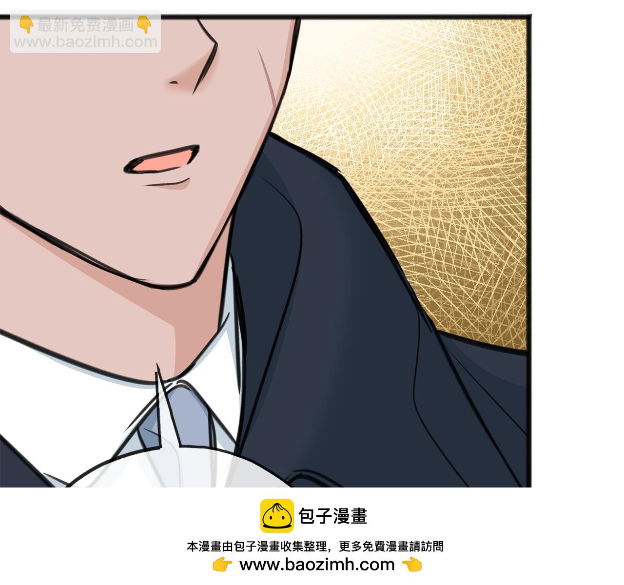 第86话 和我一起回去49