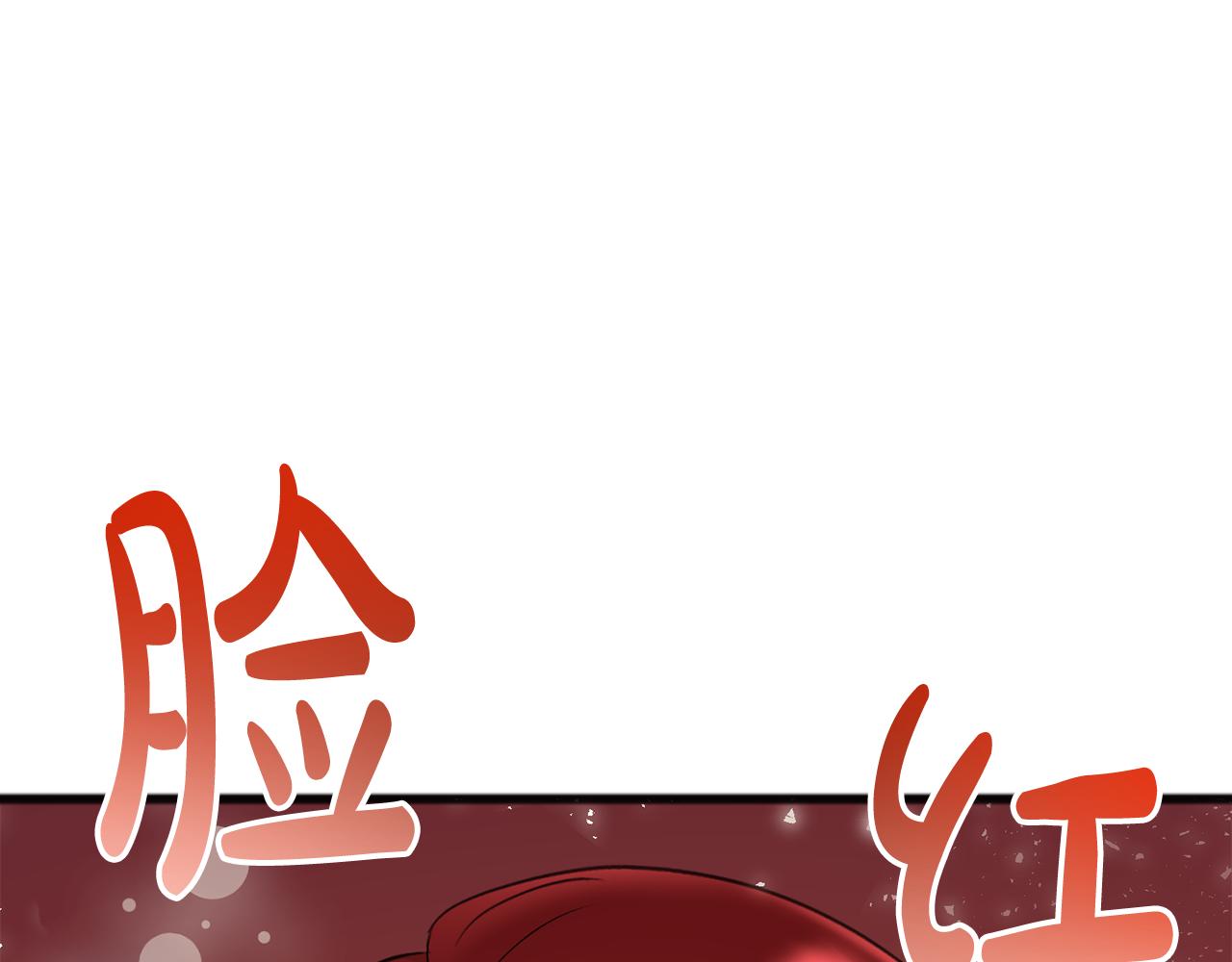第86话 和我一起回去69