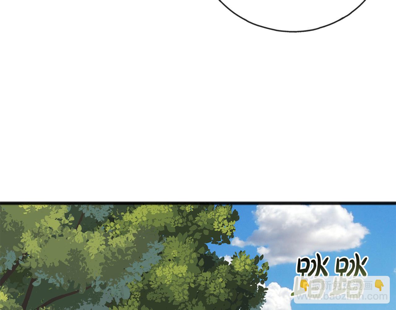 第87话 沸腾的嫉妒与斗志104