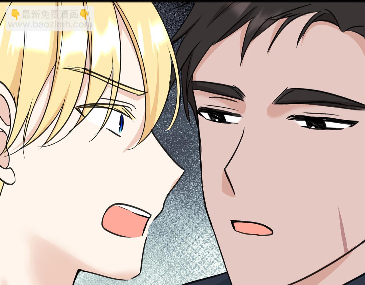 第87话 沸腾的嫉妒与斗志113