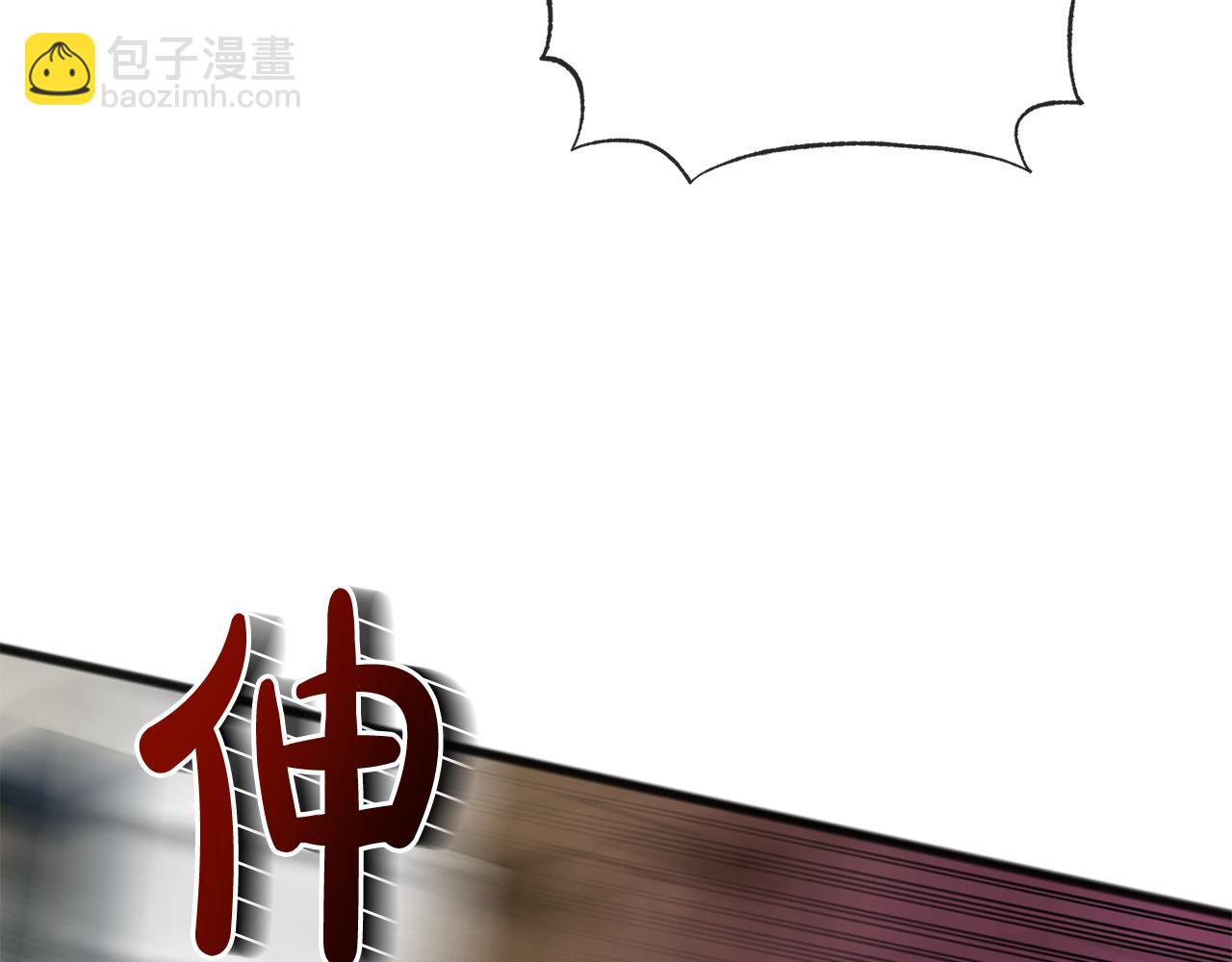 第87话 沸腾的嫉妒与斗志126