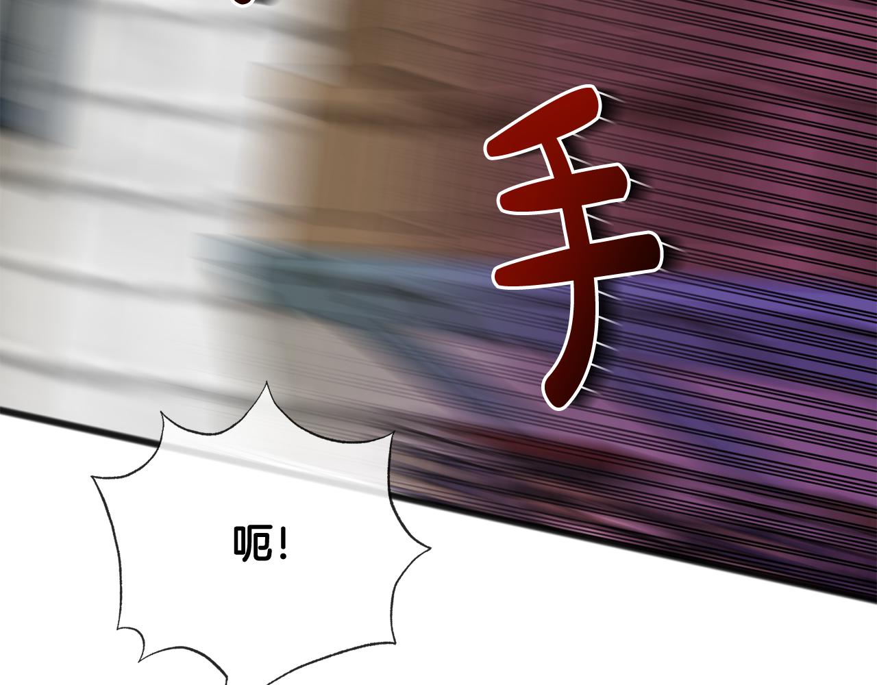 第87话 沸腾的嫉妒与斗志127