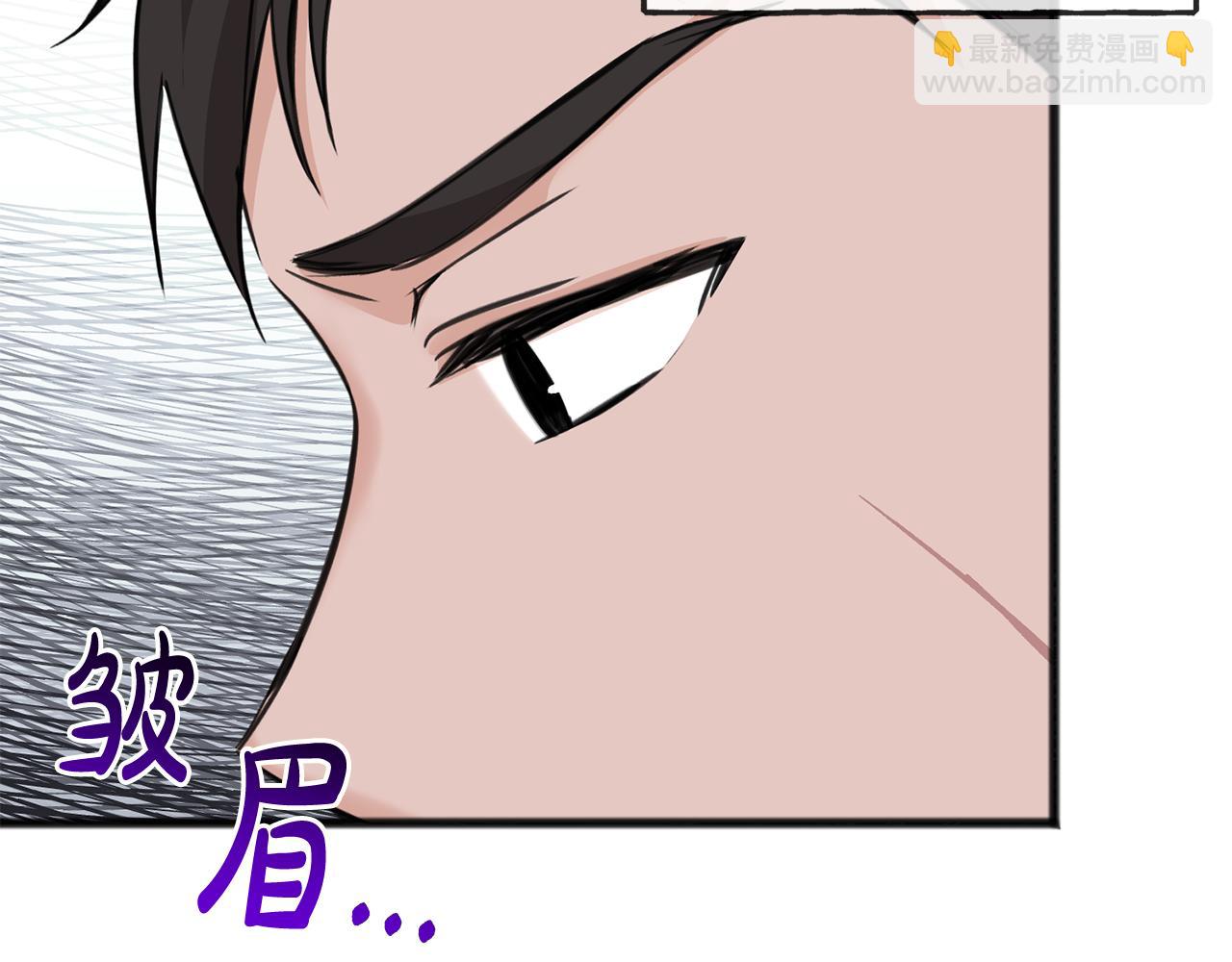 第87话 沸腾的嫉妒与斗志132