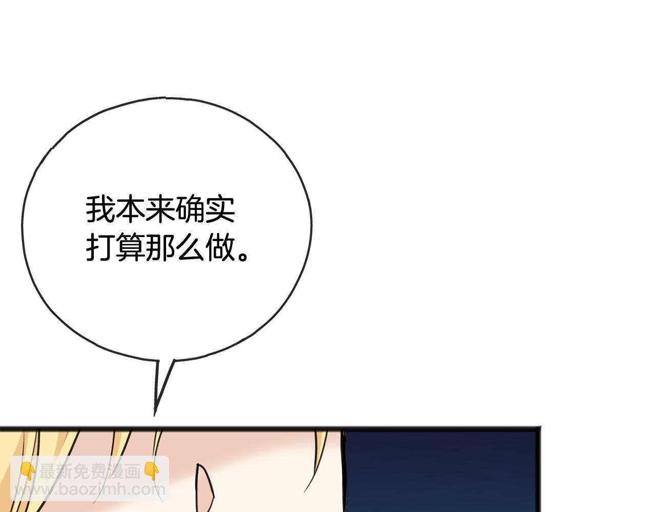第87话 沸腾的嫉妒与斗志147
