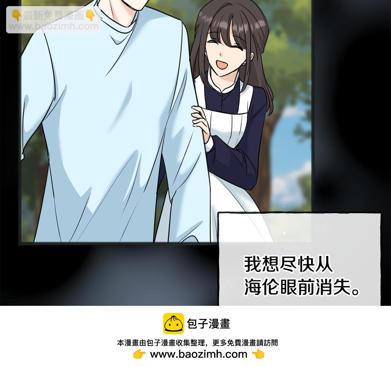 第87话 沸腾的嫉妒与斗志157
