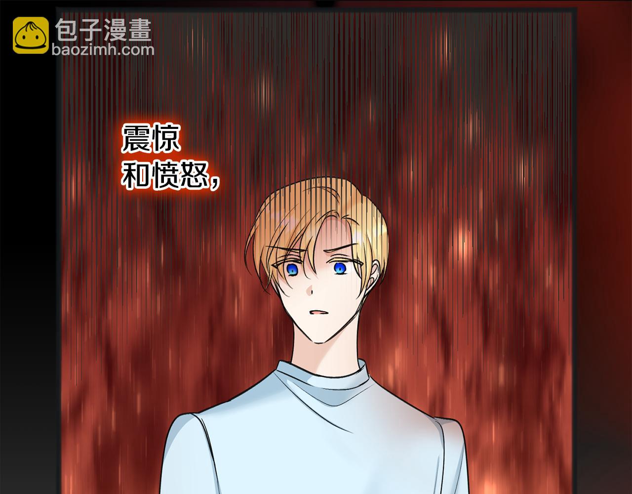 第87话 沸腾的嫉妒与斗志166