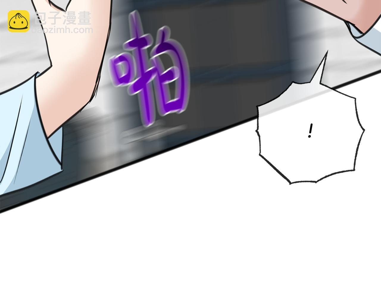 第87话 沸腾的嫉妒与斗志172