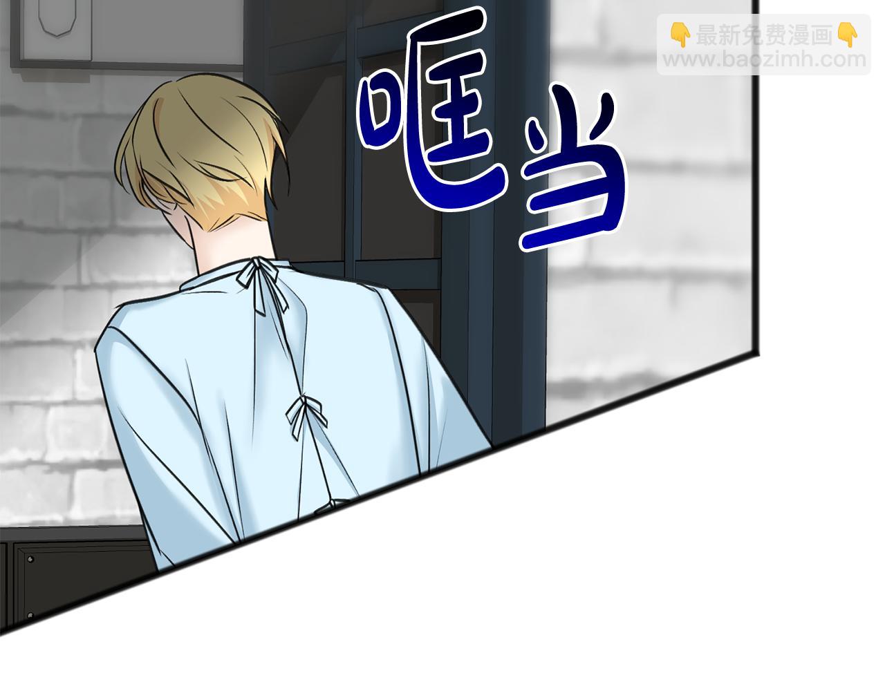 第87话 沸腾的嫉妒与斗志174