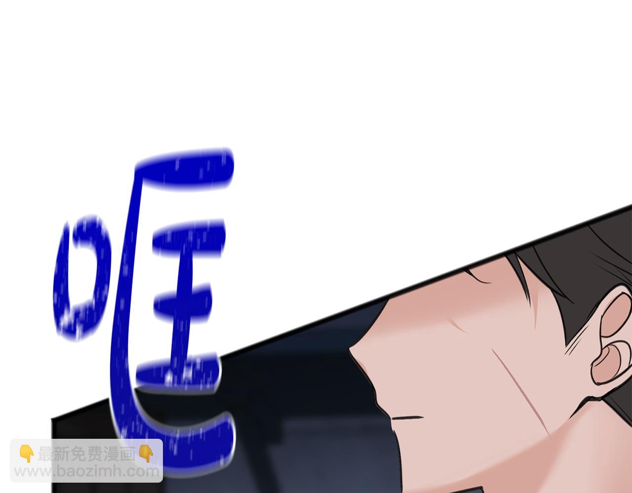 第87话 沸腾的嫉妒与斗志175