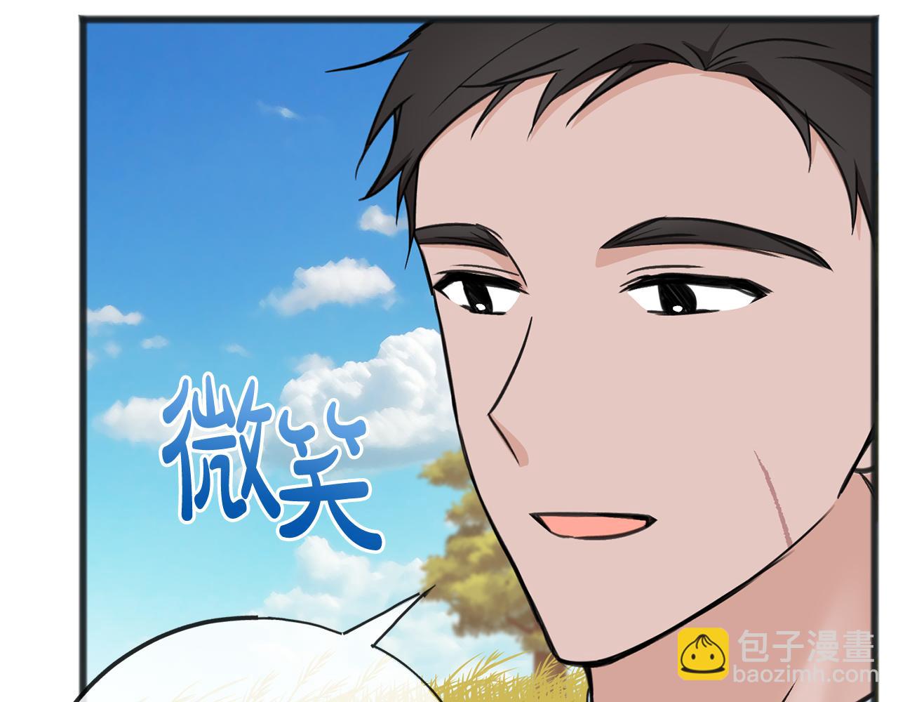 第87话 沸腾的嫉妒与斗志25