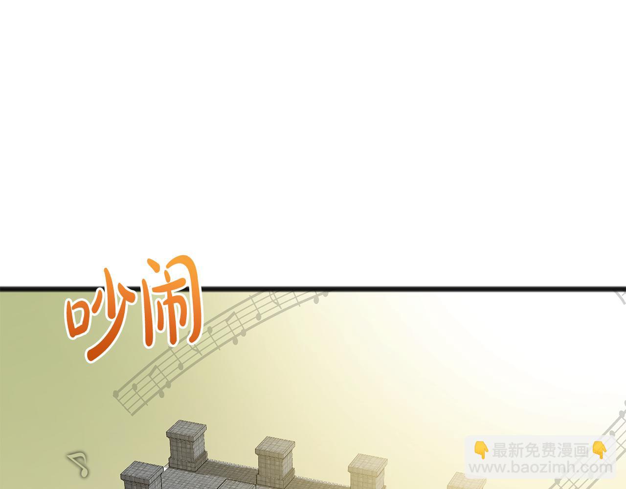 第87话 沸腾的嫉妒与斗志43