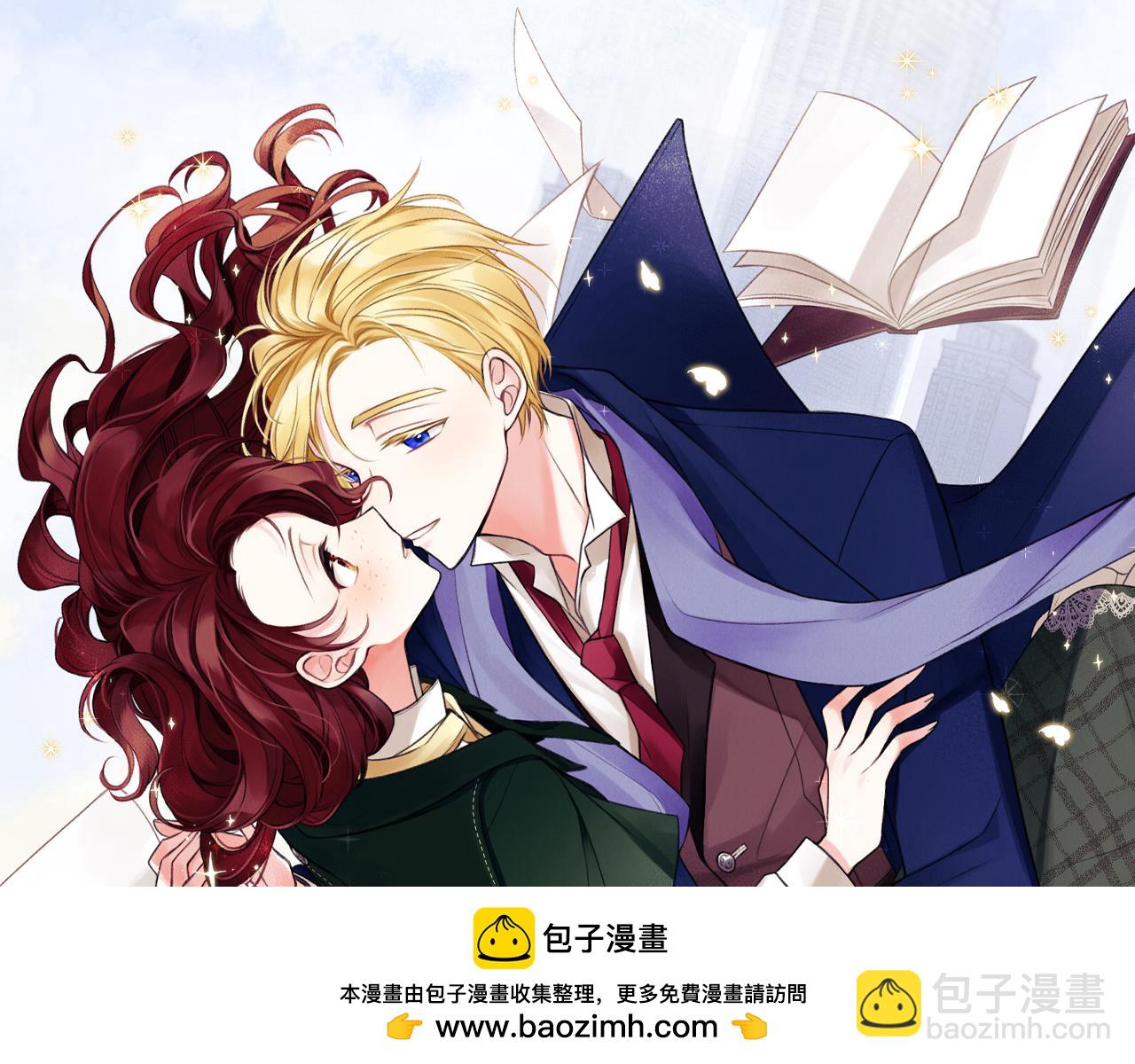 第87话 沸腾的嫉妒与斗志49