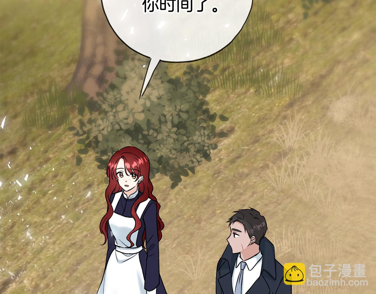 第87话 沸腾的嫉妒与斗志58