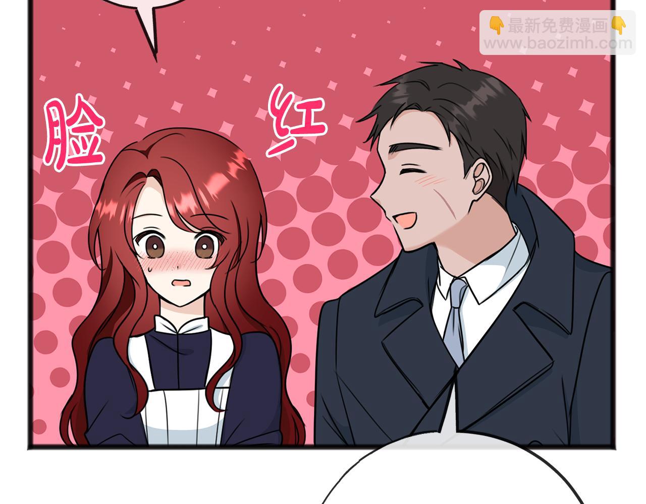 第87话 沸腾的嫉妒与斗志62