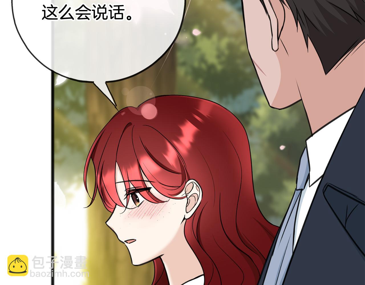 第87话 沸腾的嫉妒与斗志64