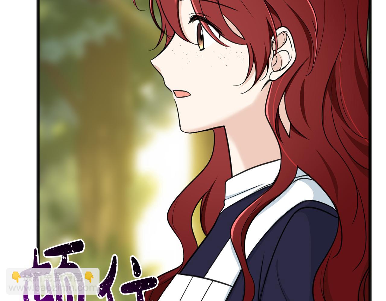 第87话 沸腾的嫉妒与斗志67