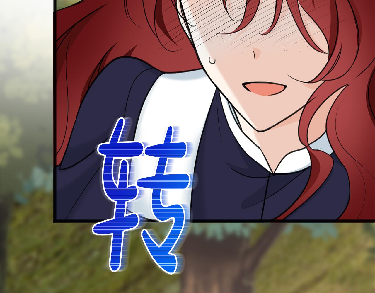 第87话 沸腾的嫉妒与斗志83