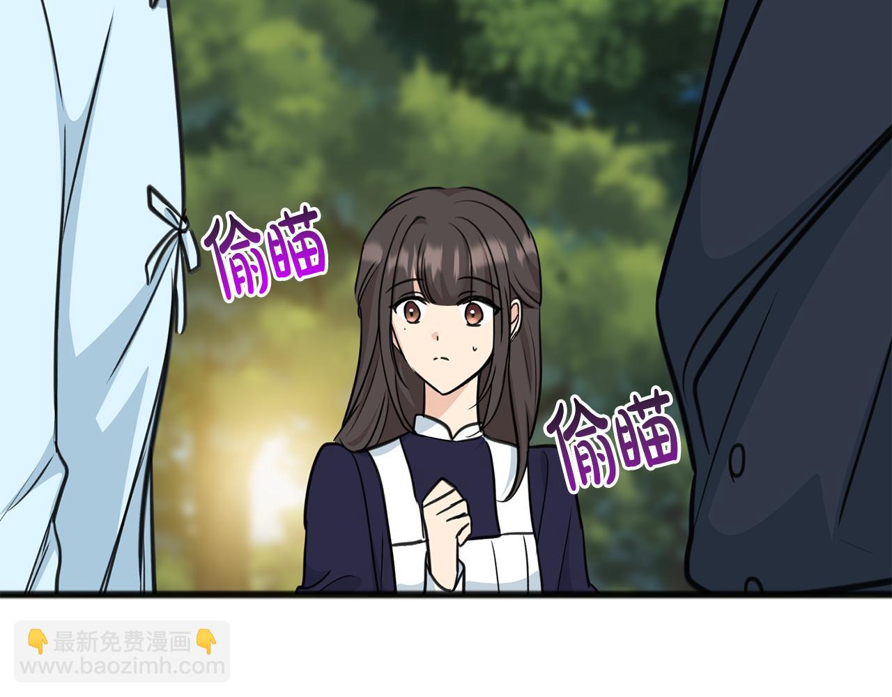 第87话 沸腾的嫉妒与斗志93
