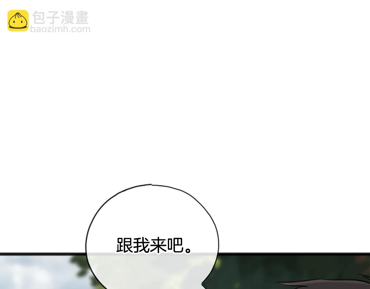 第87话 沸腾的嫉妒与斗志97