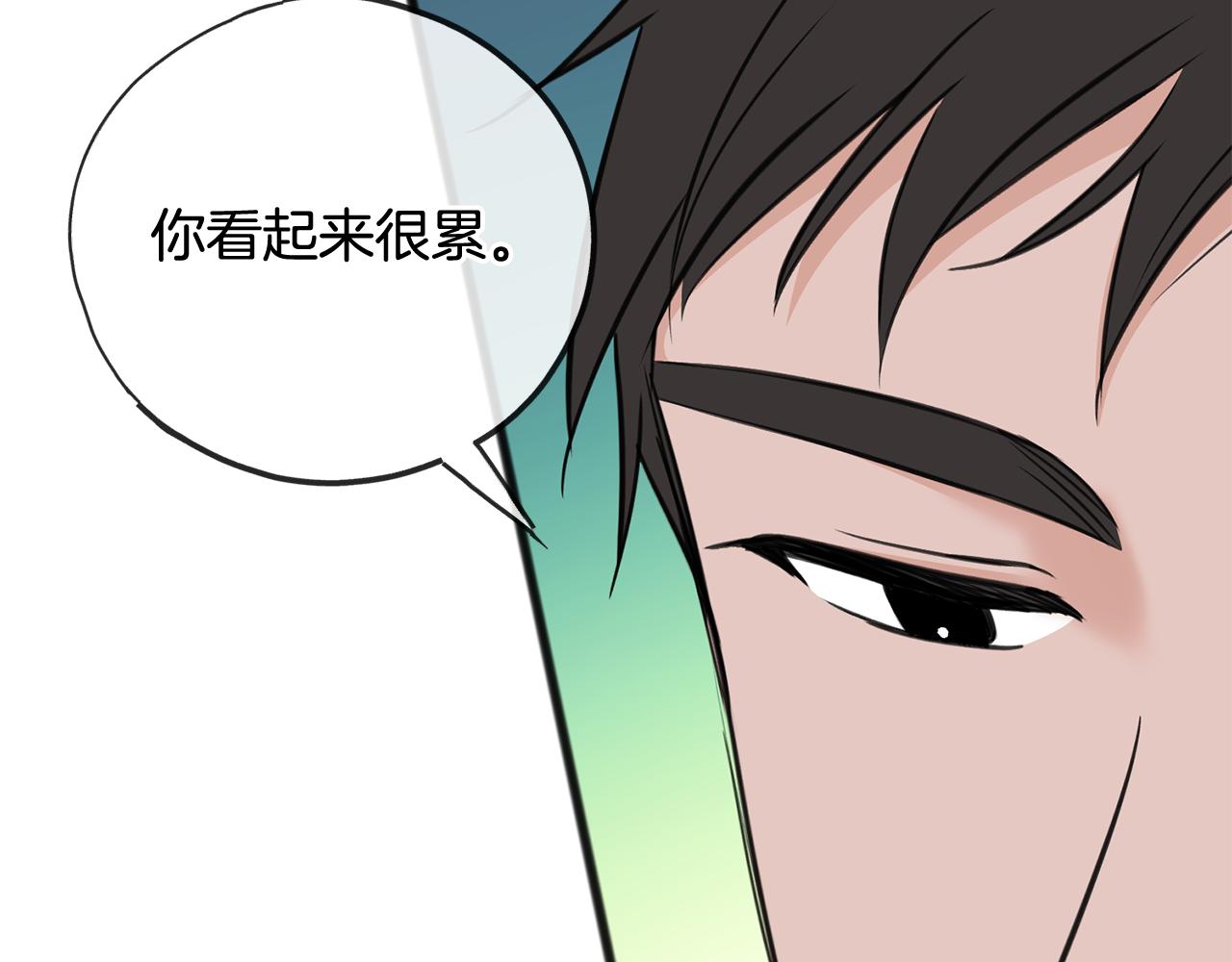 第88话 拒绝离开116