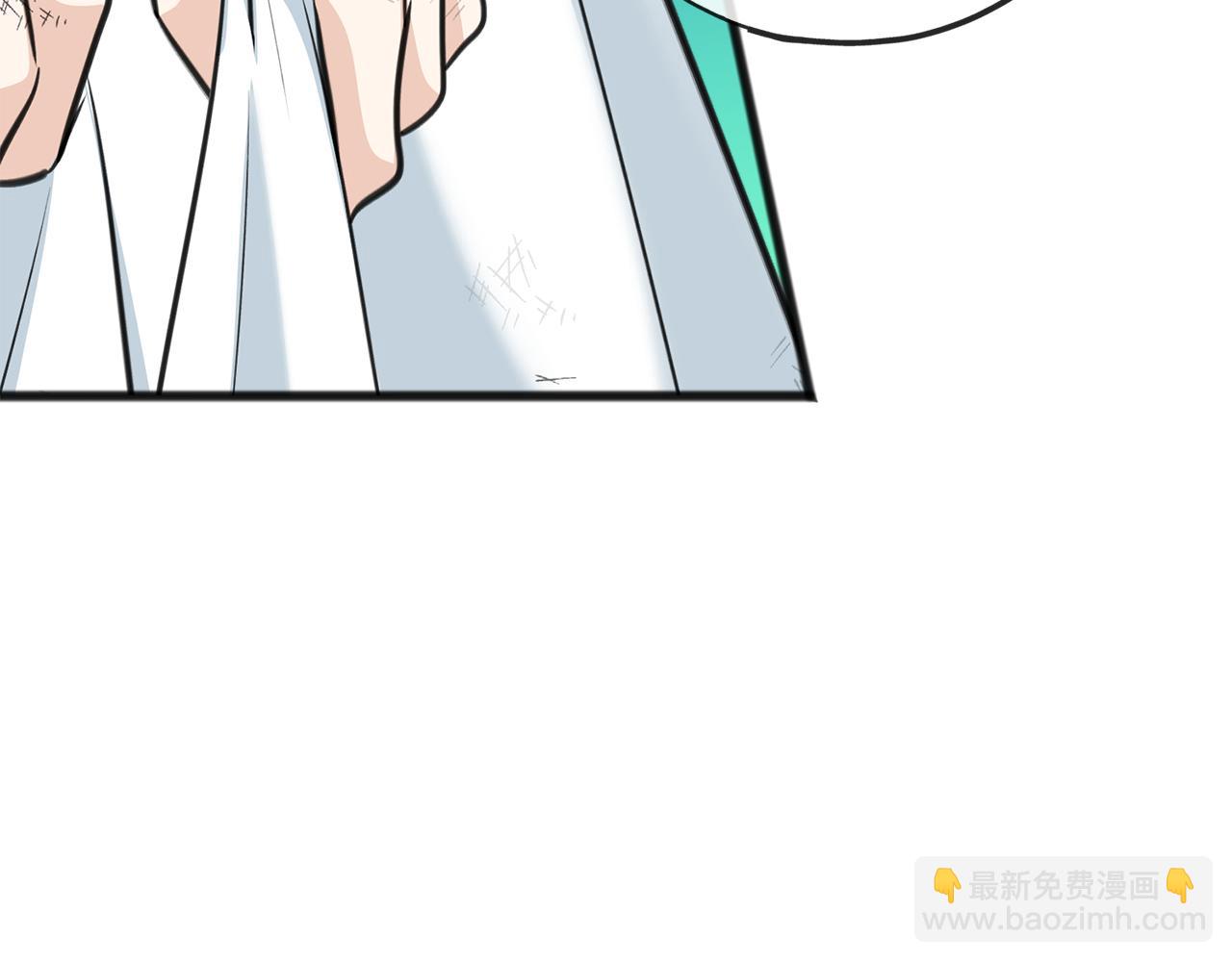 第88话 拒绝离开118
