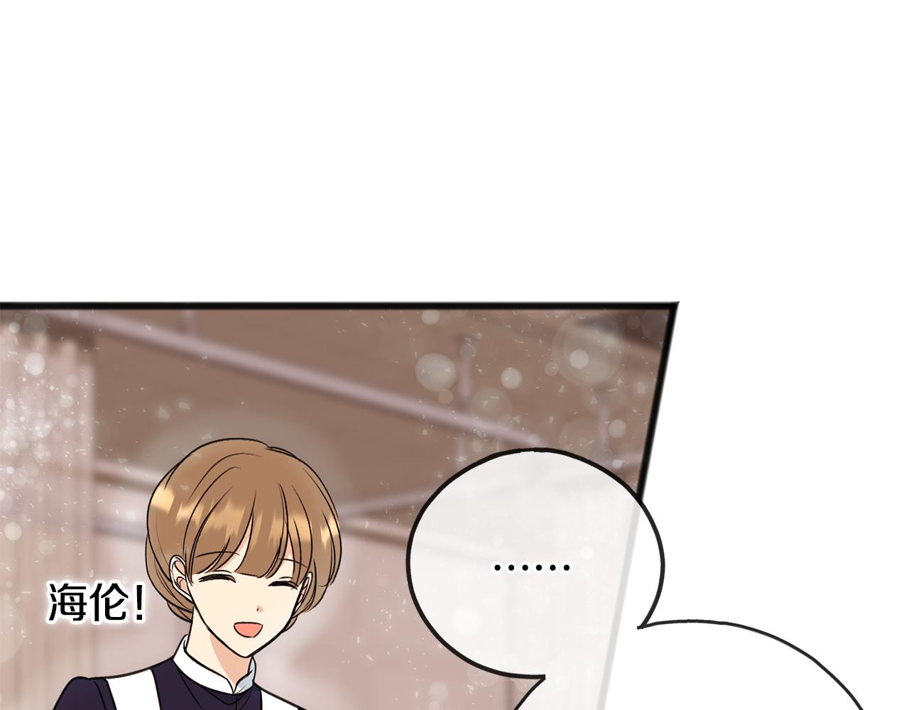 第88话 拒绝离开129