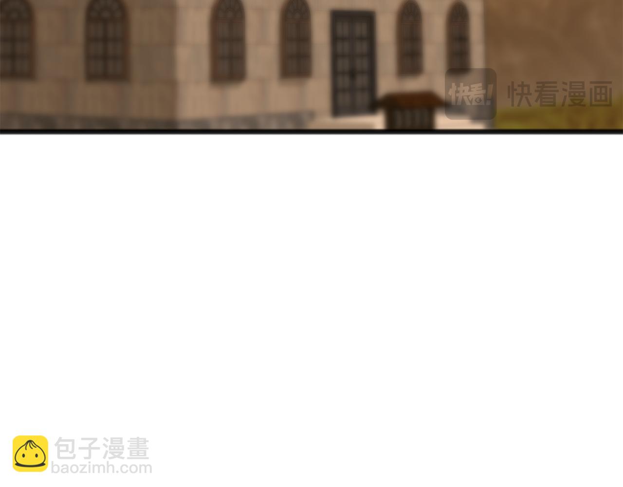 第88话 拒绝离开18
