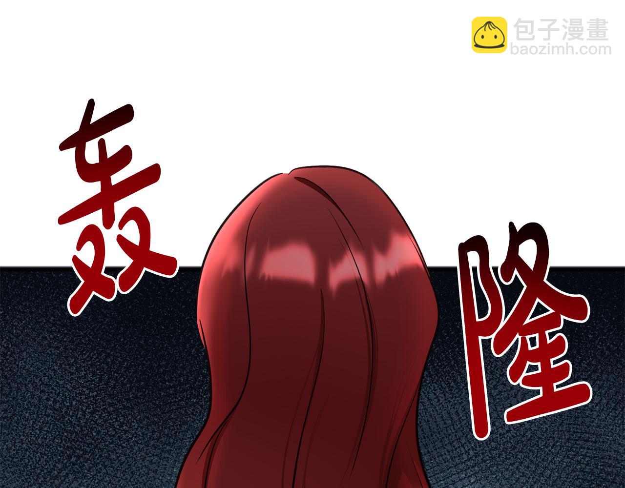 第88话 拒绝离开19