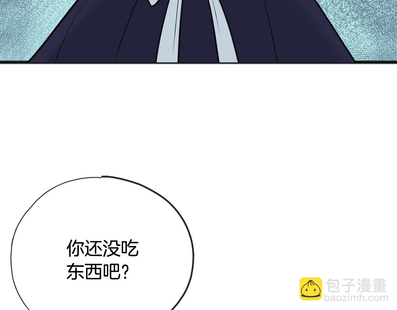 第88话 拒绝离开21