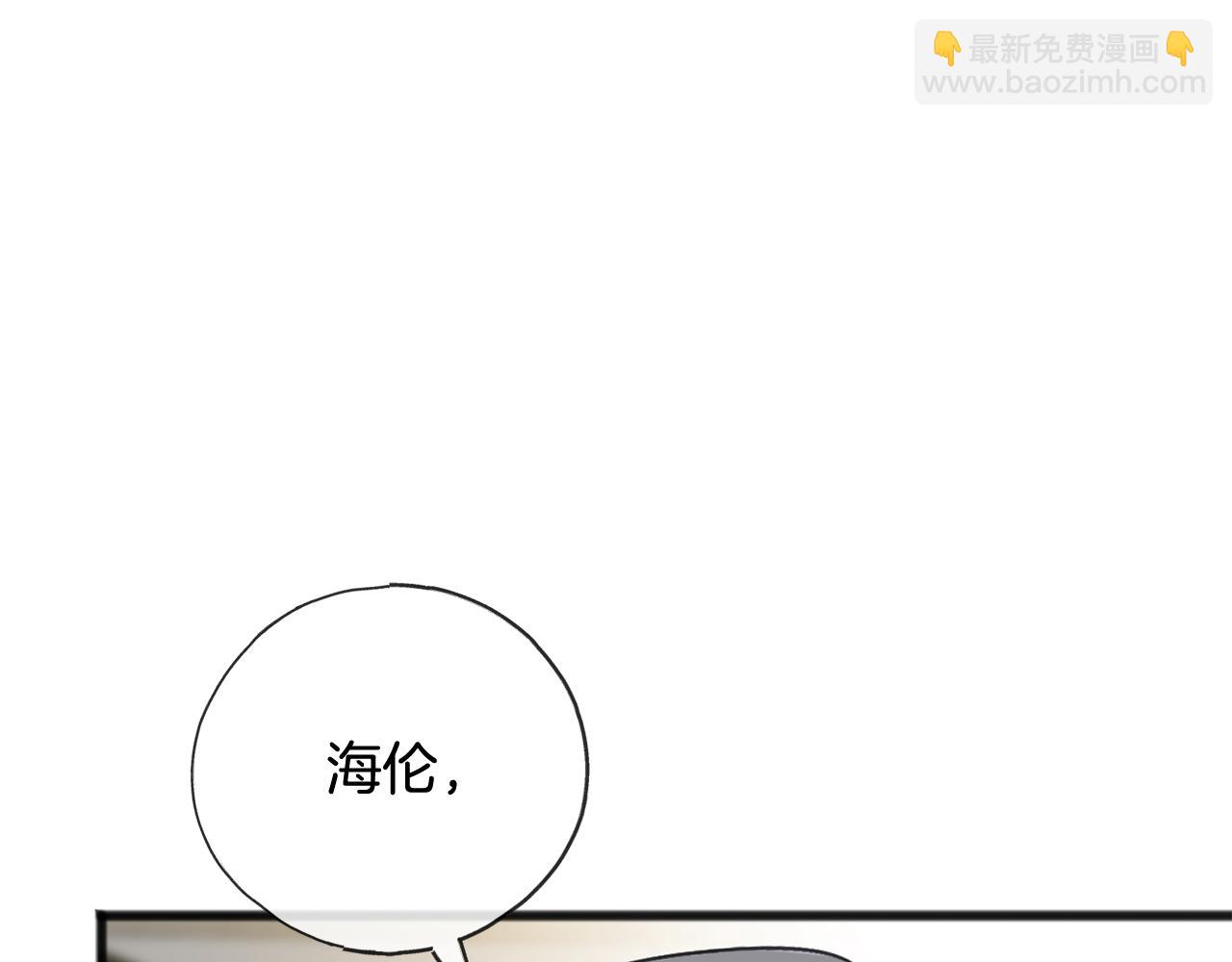 第88话 拒绝离开36