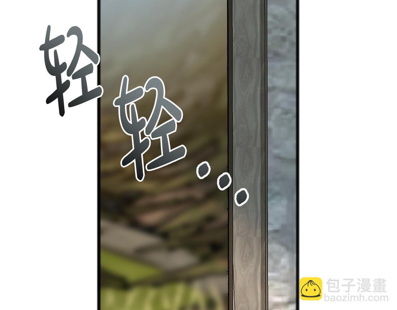 第88话 拒绝离开63
