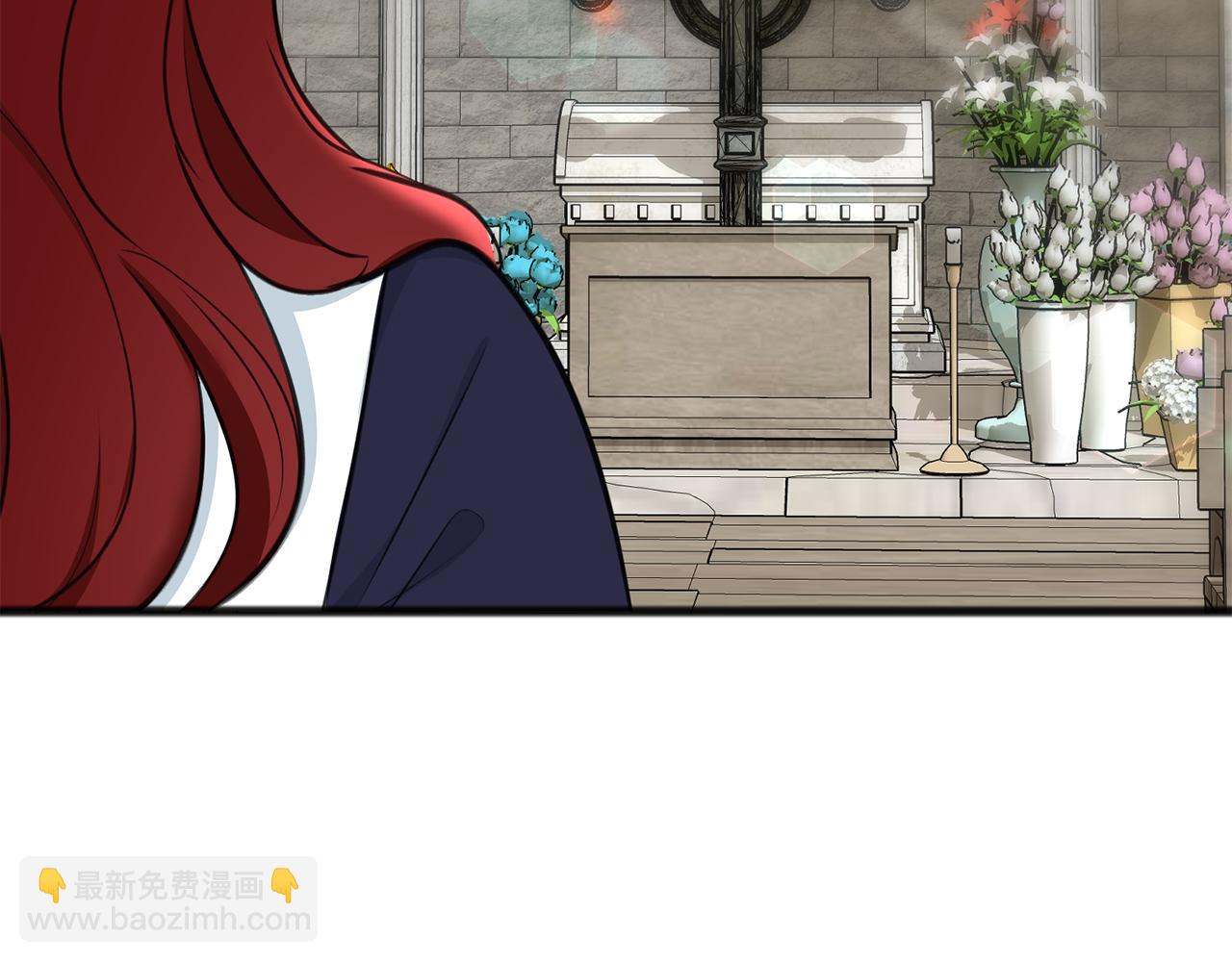 第88话 拒绝离开66