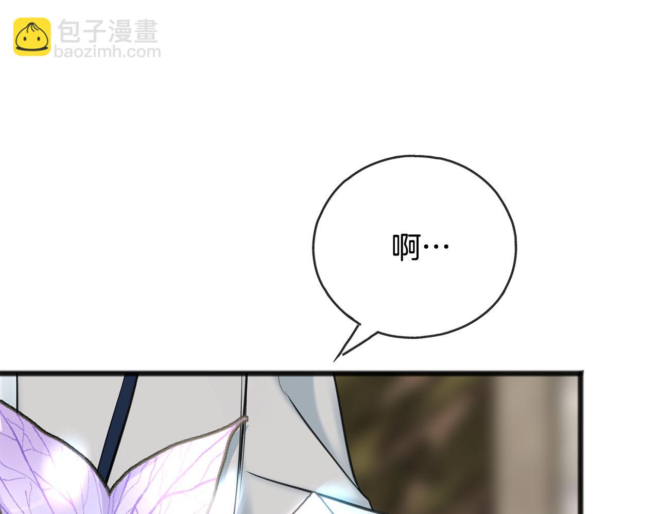 第88话 拒绝离开82