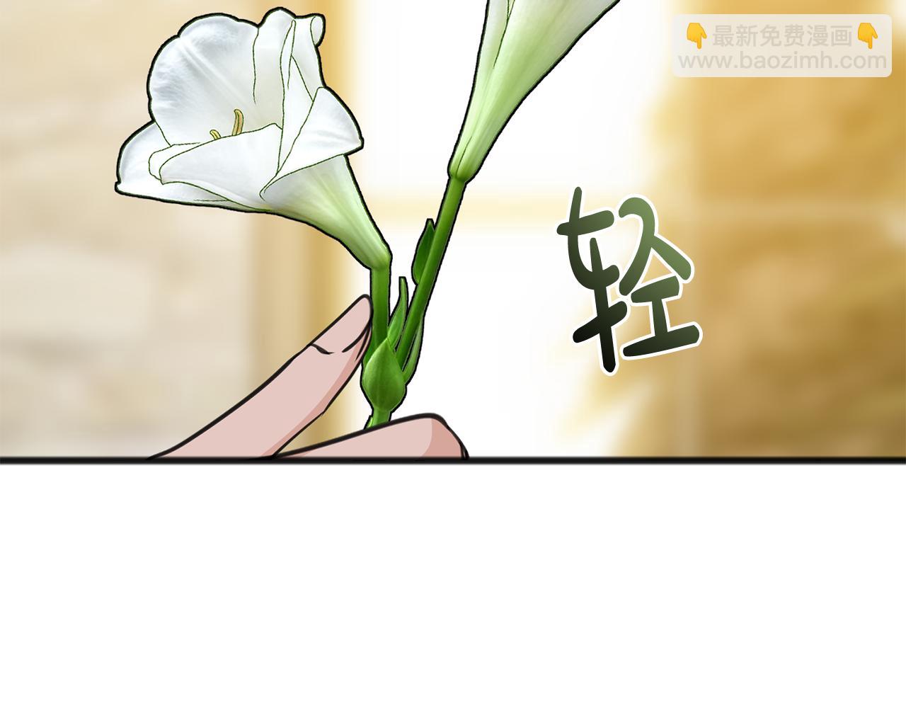 第88话 拒绝离开93