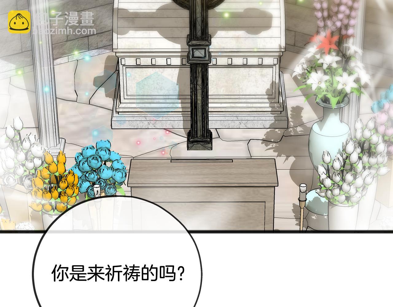 第88话 拒绝离开98