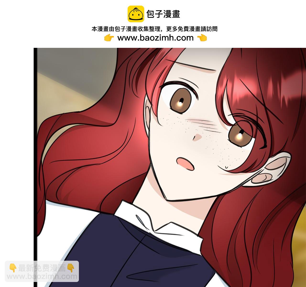 第89话 都是受害者1